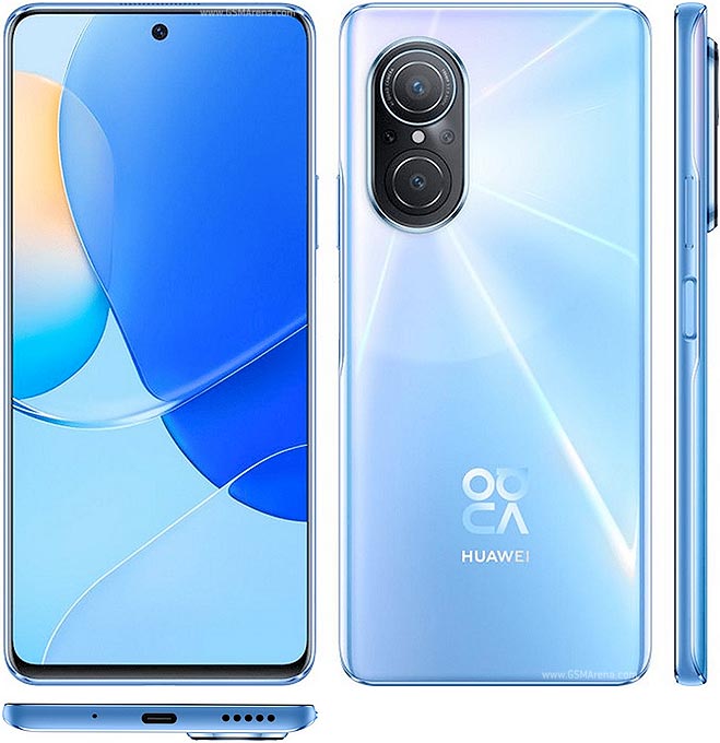 Huawei nova 9 SE Battery