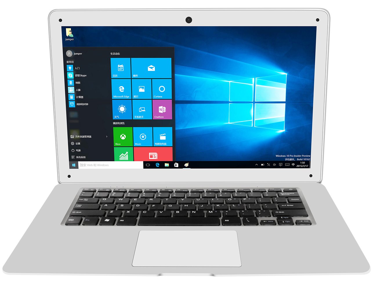 Jumper EZbook 3 Repair