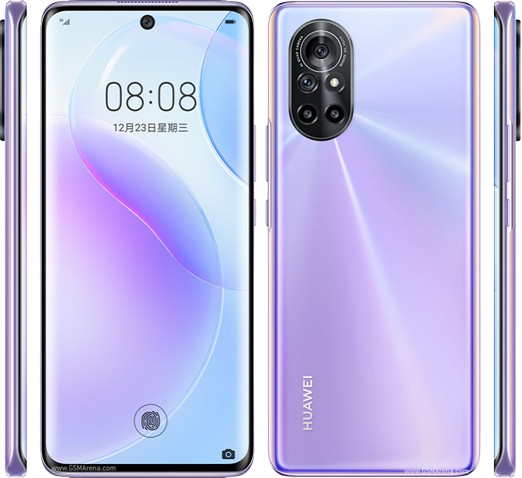 Huawei nova 8 5G Battery