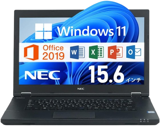 NEC VersaPro VK23TX Repair
