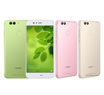 Huawei Nova 2 Plus Battery
