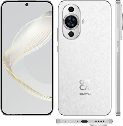 Huawei nova 11 Battery