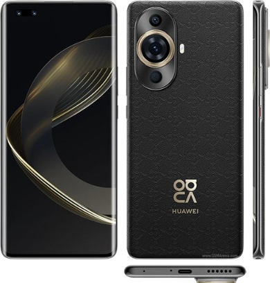 Huawei nova 11 Pro Battery
