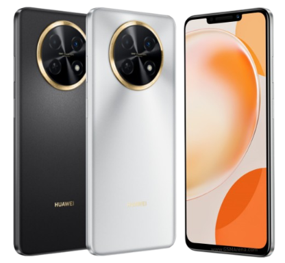 Huawei nova Y91 Battery