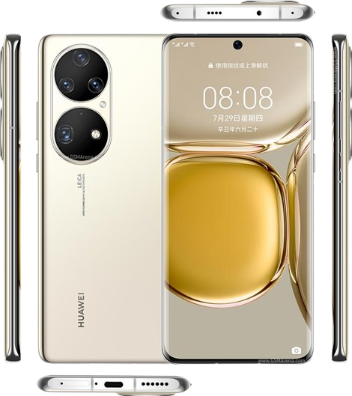 Huawei P50 Pro Battery