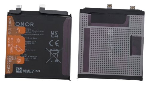 Honor Magic 7 Pro (PTP-N49) Battery