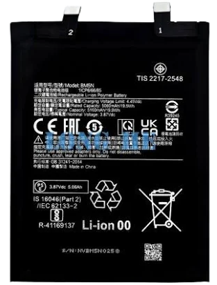 Xiaomi Poco F5 Pro Battery