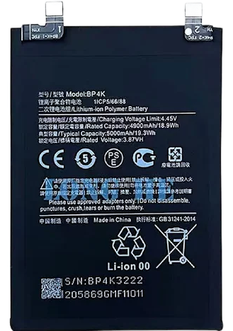Xiaomi Poco F5 Battery
