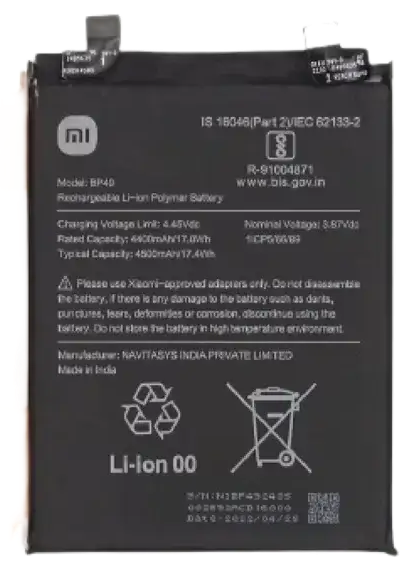 Xiaomi Poco F4 Battery