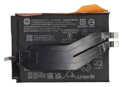 Xiaomi Poco F4 GT Battery