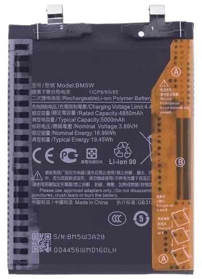 Xiaomi Poco F6 Pro Battery