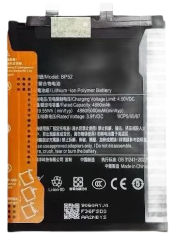 Xiaomi Poco F6 Battery