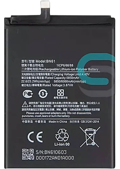 Xiaomi Poco X3 Battery