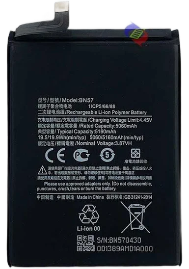 Xiaomi Poco X3 NFC Battery