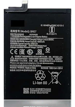 Xiaomi Poco X3 Pro Battery
