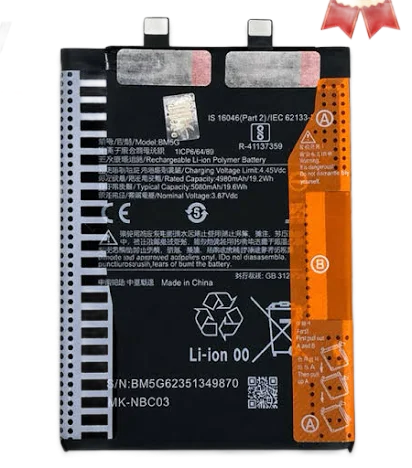 Xiaomi Poco X4 GT Battery