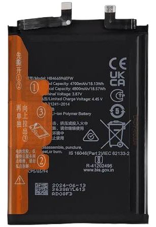 Honor X9 4G (ANY-LX2) Battery