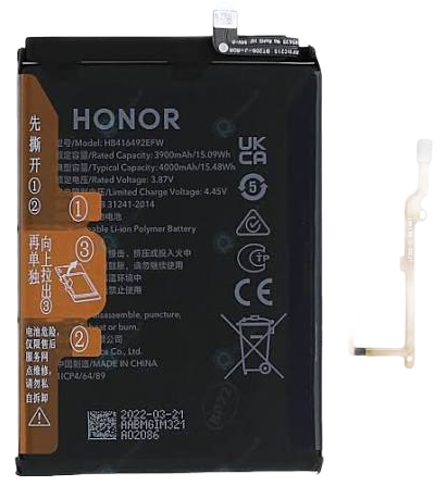 Honor X8 (TFY-LX1/ TFY-LX2) Battery