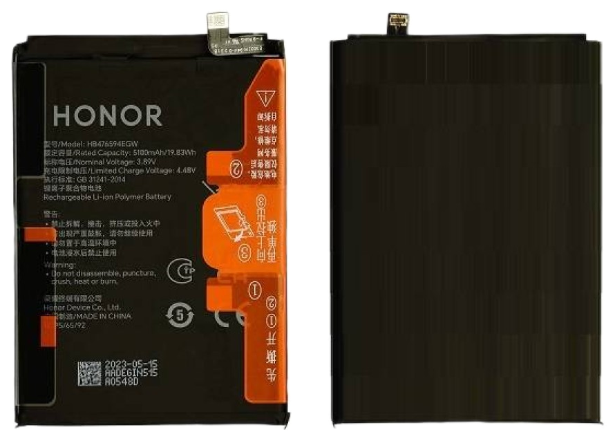 Honor X6b (JDY-LX1) Battery
