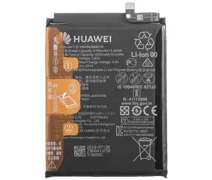 Honor Play 4T Battery