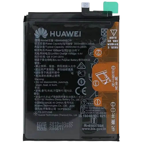 Honor 9X Pro Battery